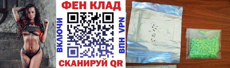 АМФЕТАМИН VHQ  Сегежа 