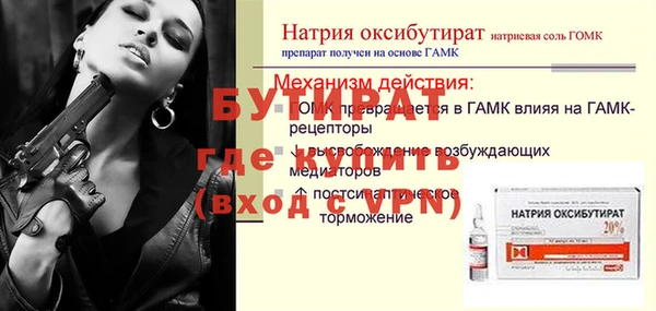 дурь Арсеньев