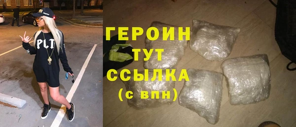 дурь Арсеньев