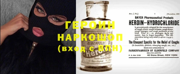 MDMA Premium VHQ Аркадак