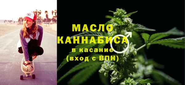 дурь Арсеньев