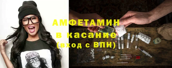 дурь Арсеньев