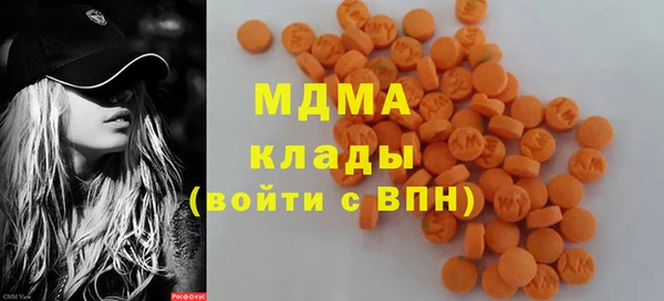 дурь Арсеньев