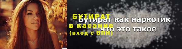 дурь Арсеньев