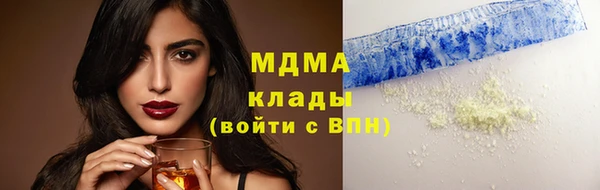 дурь Арсеньев