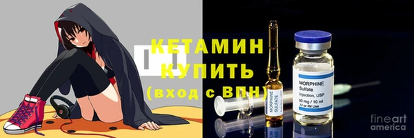 дурь Арсеньев