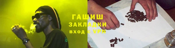 дурь Арсеньев