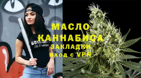 MDMA Premium VHQ Аркадак
