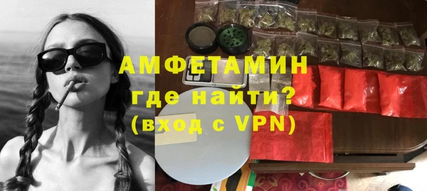 дурь Арсеньев