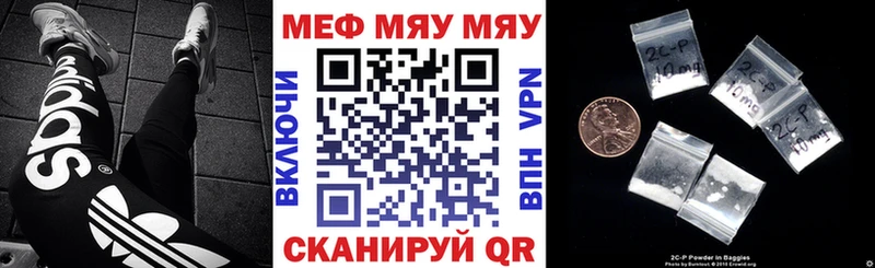 МЕФ 4 MMC Сегежа