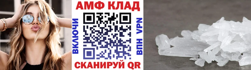 Первитин пудра  хочу   Сегежа 